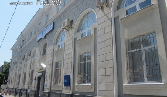 Фасад отделения Почтамта по пр. Соколова, 63